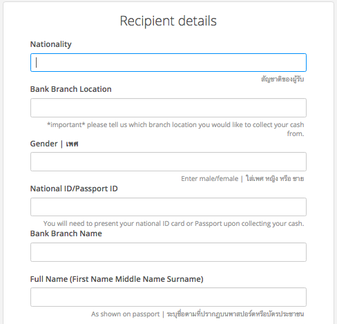 How To Claim My Payout By Collecting Cash At A Bank Branch Without After We Confirm Receipt Of Your Bitcoin Will Send You The Pin Code To Email For Cash Collection At Chosen Bank Branch